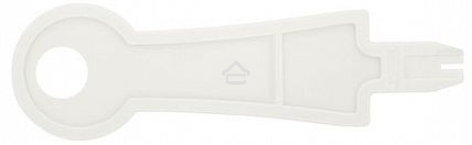 Розетка RJ11 Legrand 782244 (Слоновая кость)