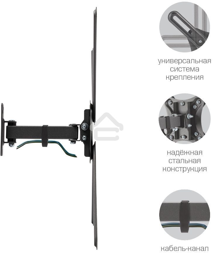 Кронштейн для телевизора Kromax CORBEL-6 черный, 22
