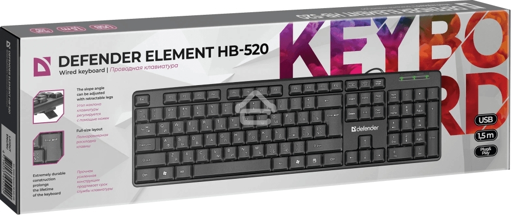 Клавиатура проводная Defender Element HB-520, USB, черный