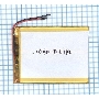 Аккумулятор Li-Pol (батарея) 4*63*80мм 2pin 3.7V/2500mAh