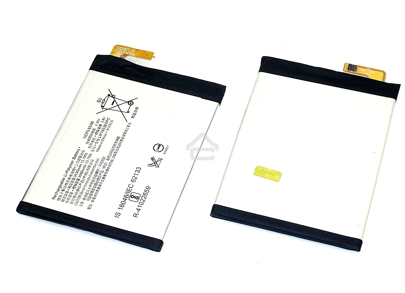 Аккумуляторная батарея LIP1653ERPC для Sony G3421 XA1 Plus/G3412 XA1 Plus Dual/H4213 XA2 Ultra Dual/