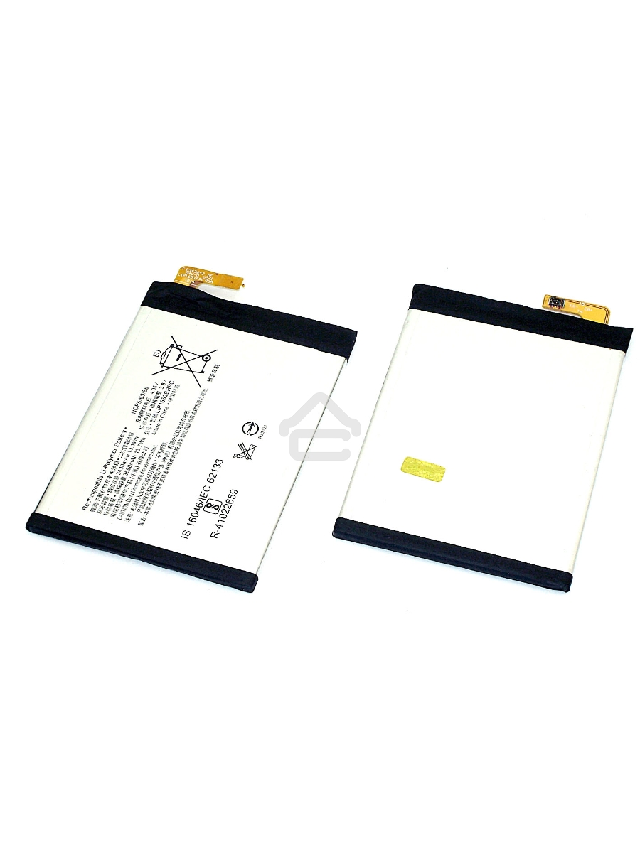 Аккумуляторная батарея LIP1653ERPC для Sony G3421 XA1 Plus/G3412 XA1 Plus Dual/H4213 XA2 Ultra Dual/