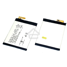 Аккумуляторная батарея LIP1653ERPC для Sony G3421 XA1 Plus/G3412 XA1 Plus Dual/H4213 XA2 Ultra Dual/