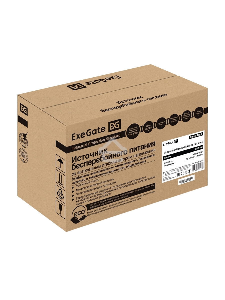 Источник бесперебойного питания ExeGate EP285472RUS Power Back BNB-850.LED.AVR.C13.RJ.USB <850VA/480W, LED, AVR,4*IEC-C13, RJ45/11, USB, Black>