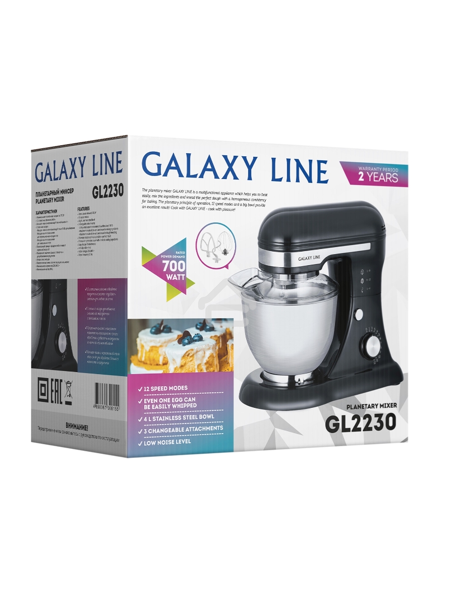Миксер Galaxy Line GL 2230, черный, планетарный, 700 Вт, 12 скоростей