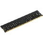 Оперативная память Digma, DDR4, 16GB (1x16 GB), 3200 MHz, CL22