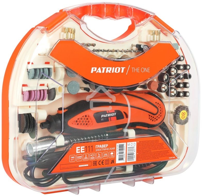 Прямошлифовальная машина (гравер) PATRIOT EE 111 с гибким валом, 140Вт, 210 насадок в комплекте, кейс