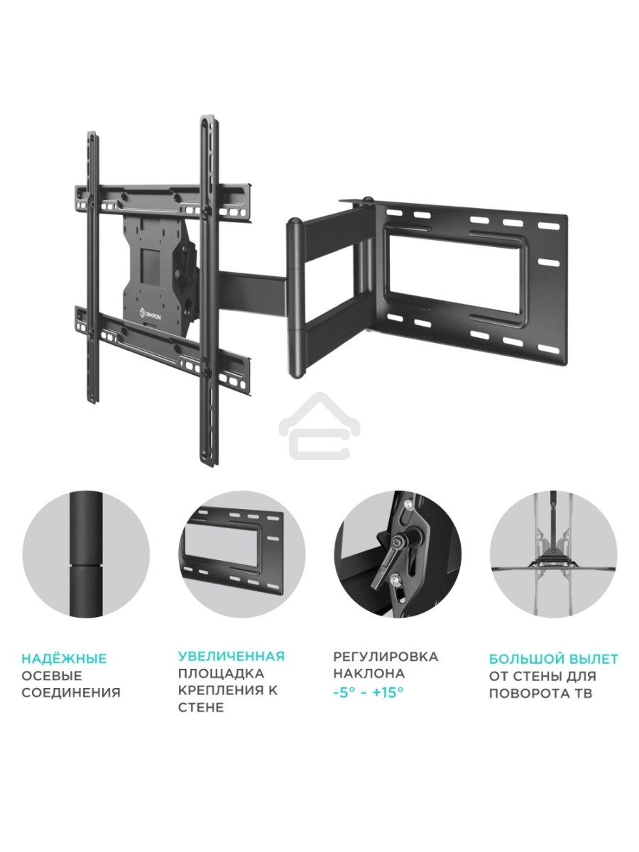 Кронштейн ONKRON M7L для телевизора 40