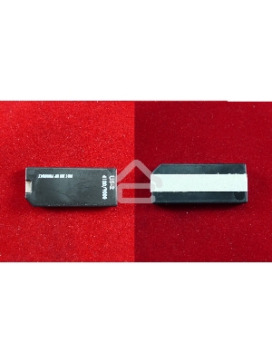Чип ELP для HP LJ4100/9000/9040/9050 Black, 10K/30K (Китай)