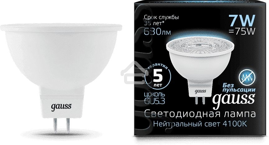 Лампа светодиодная Gauss LED MR16 GU5.3 7W 630lm 4100K 1/10/100