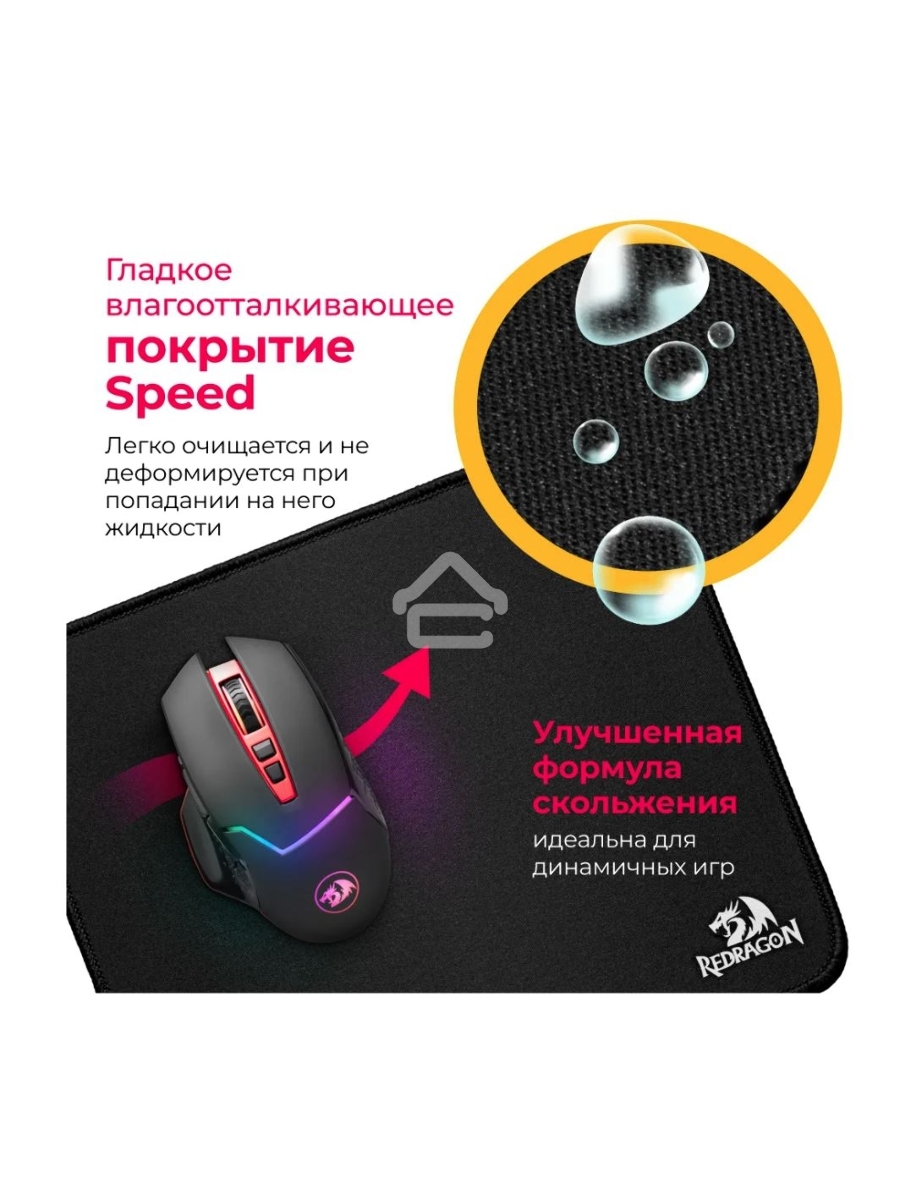 Коврик для мышки Defender FLICK M REDRAGON