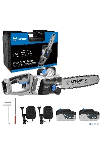 Пила цепная аккумуляторная в кейсе DEKO DKCHS 40 PRO [063-4357] { 2х20В, 2x4.0Ач, 2 з/у }