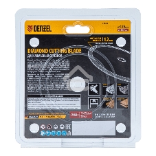 Диск алмазный отрезной Denzel 125 х 22,2мм, сплошной, супертонкий, горячий пресс, сухой/мокрый рез