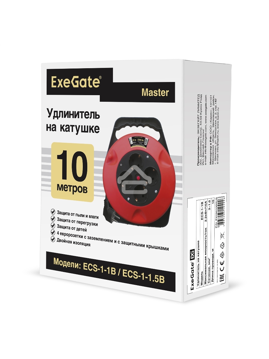 Удлинитель на катушке ExeGate EX286336RUS Master ECS-1-1B (4 евророзетки с заземлением, 10м, защита от детей, защита от перегрузки, 3х1,0мм2, 10А/2.2кВт)