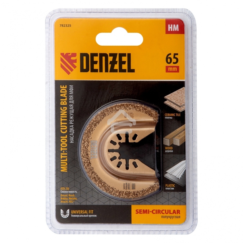 Насадка для МФИ Denzel режущая полукруг., HM, по плитке и дереву, 65 мм