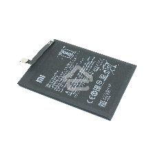 Аккумуляторная батарея BN36 для Xiaomi Mi 6X/Mi A2 2800mAh