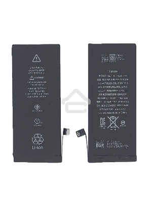 Аккумуляторная батарея для Apple iPhone 8 3.82V 6.96Wh