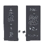 Аккумуляторная батарея для Apple iPhone 8 3.82V 6.96Wh