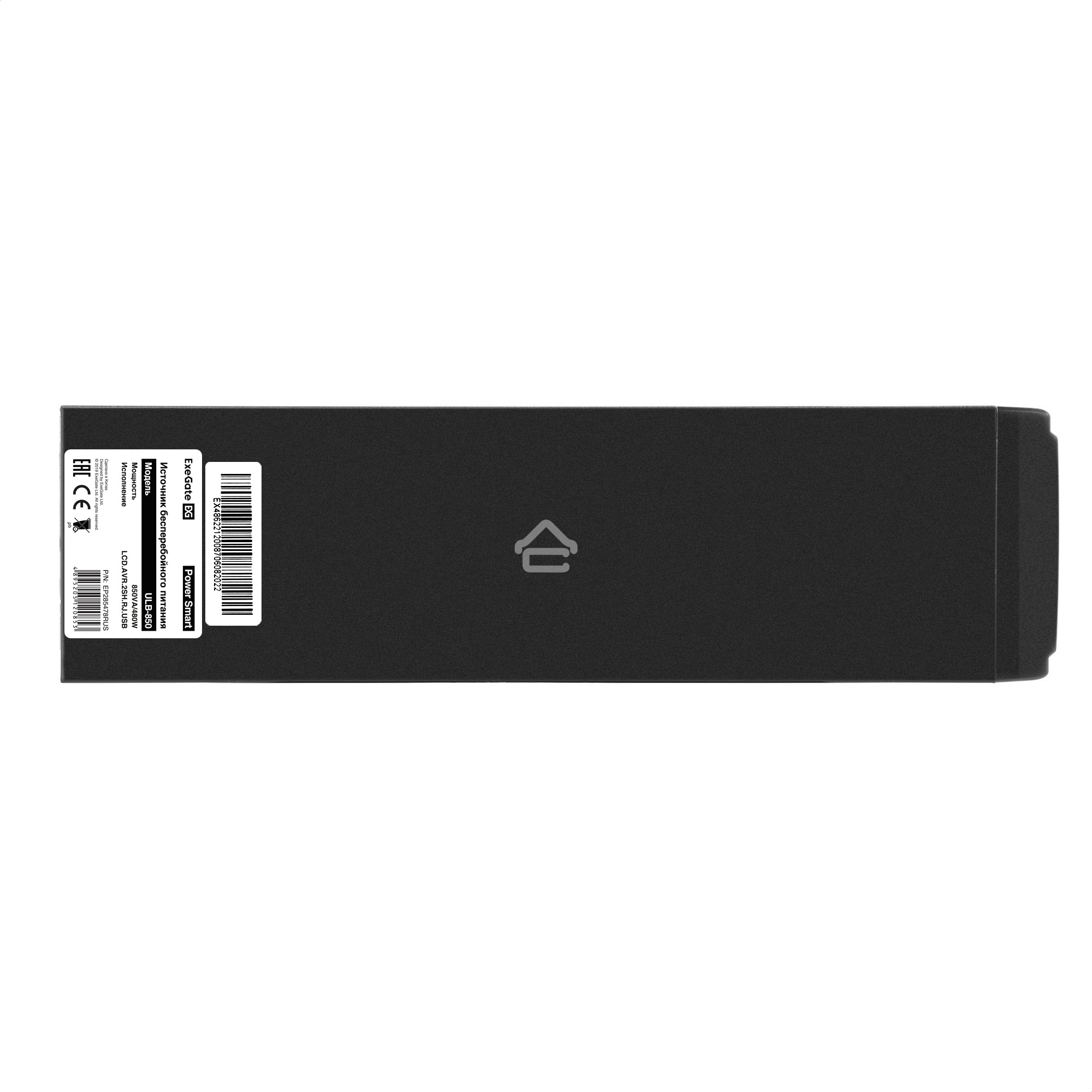 Источник бесперебойного питания ExeGate EP285478RUS Power Smart ULB-850.LCD.AVR.EURO.RJ.USB<850VA/480W, LCD, AVR, 2 евророзетки, RJ45/11, USB, Black>