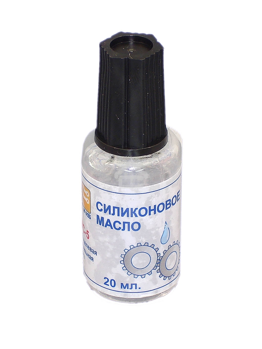 Масло силиконовое ПМС-5 флакон 20 мл с кисточкой