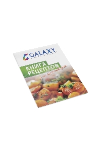Мультиварка Galaxy GL 2643, серый, объем 5 л, 900 Вт, 10 программ