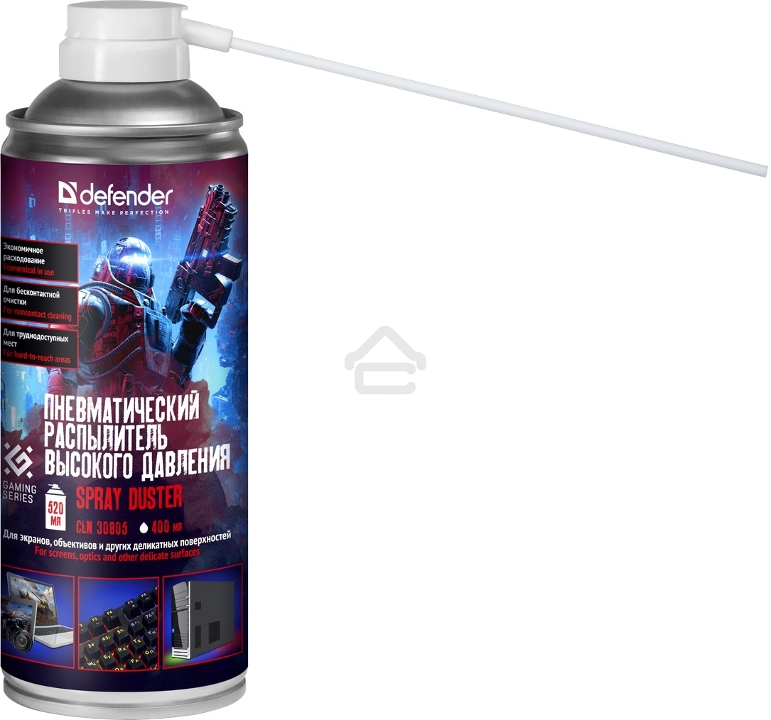 Пневматический распылитель Defender CLN Gaming 400мл
