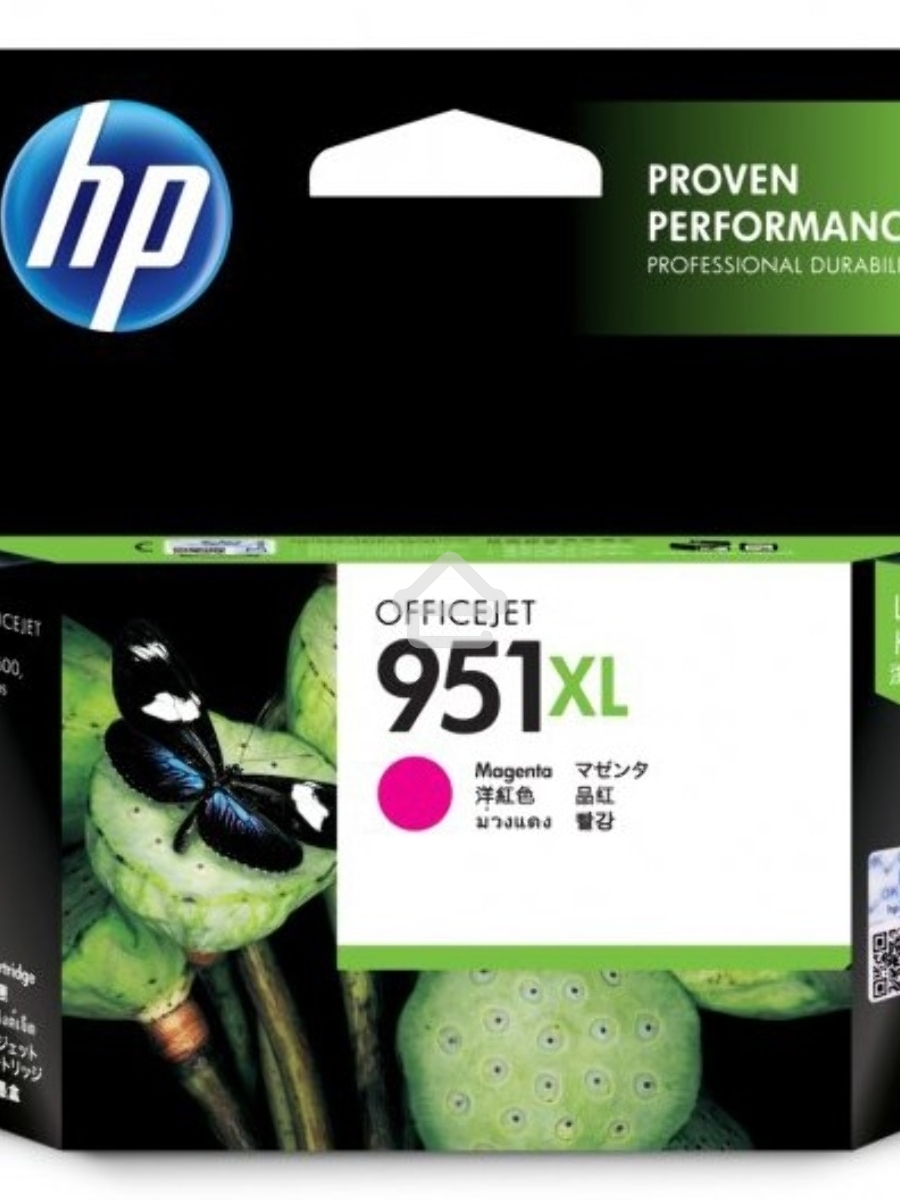 Картридж струйный HP №951XL CN047AE пурпурный для HP OJ Pro 8100/8600 (1500стр.)