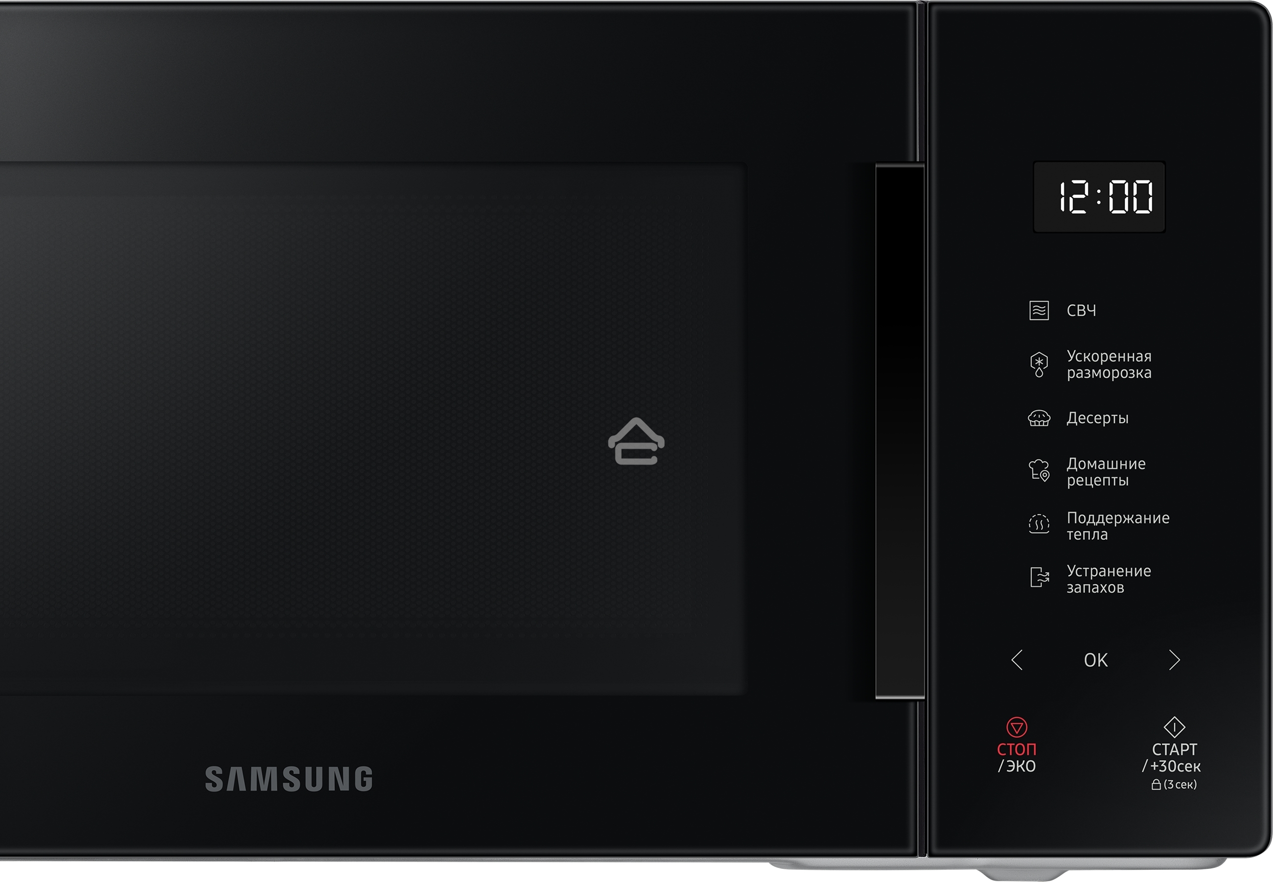 Микроволновая печь Samsung MS23T5018AK/BW черный, 23 л, 800 Вт, переключатели - сенсор