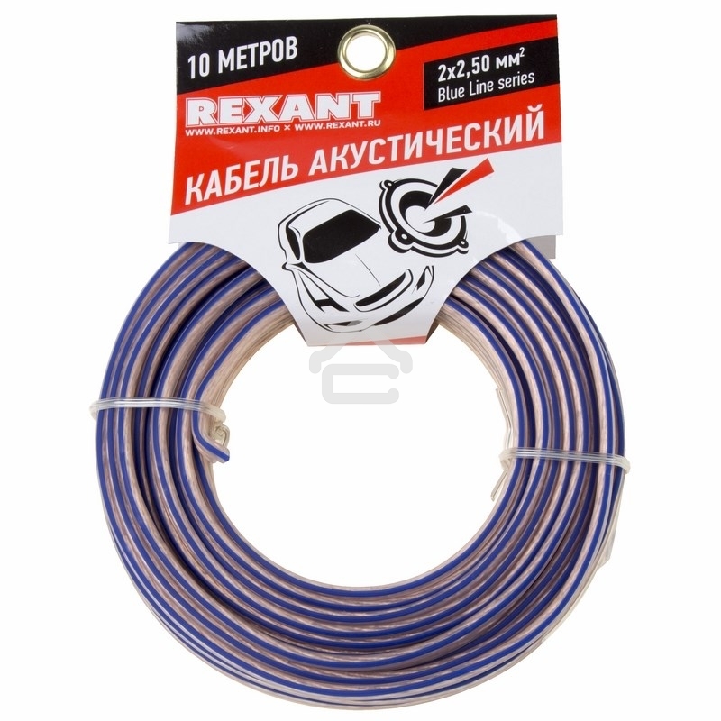Кабель акустический Rexant 2х2,50 мм², прозрачный BLUELINE, мини-бухта 10 м