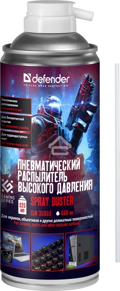 Пневматический распылитель Defender CLN Gaming 400мл