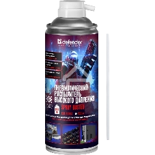 Пневматический распылитель Defender CLN Gaming 400мл