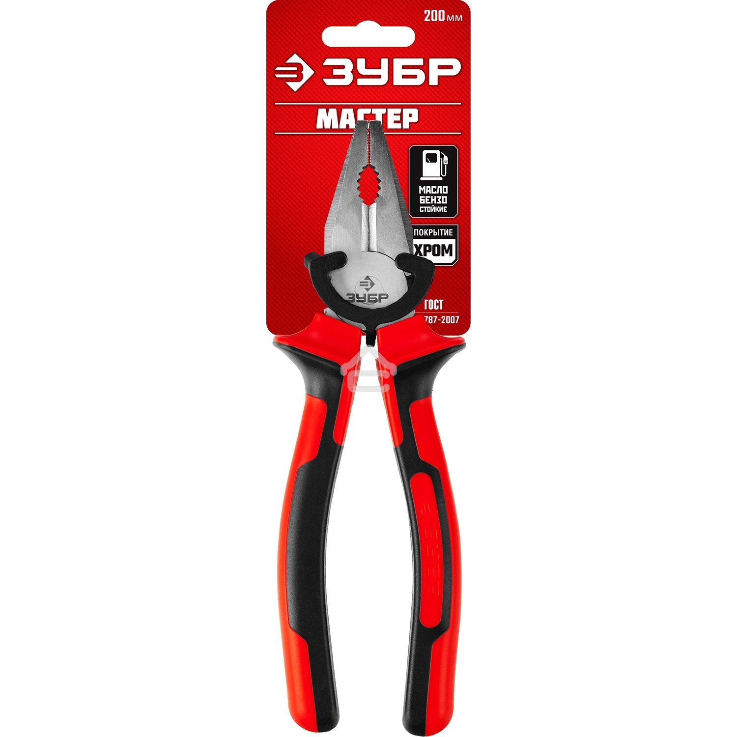 Плоскогубцы комбинированные, 200мм 22024-1-20_z01 Зубр