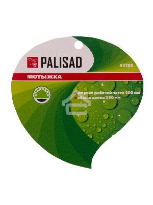 Мотыжка, 100х250 мм, стальная, пластиковая рукоятка Palisad