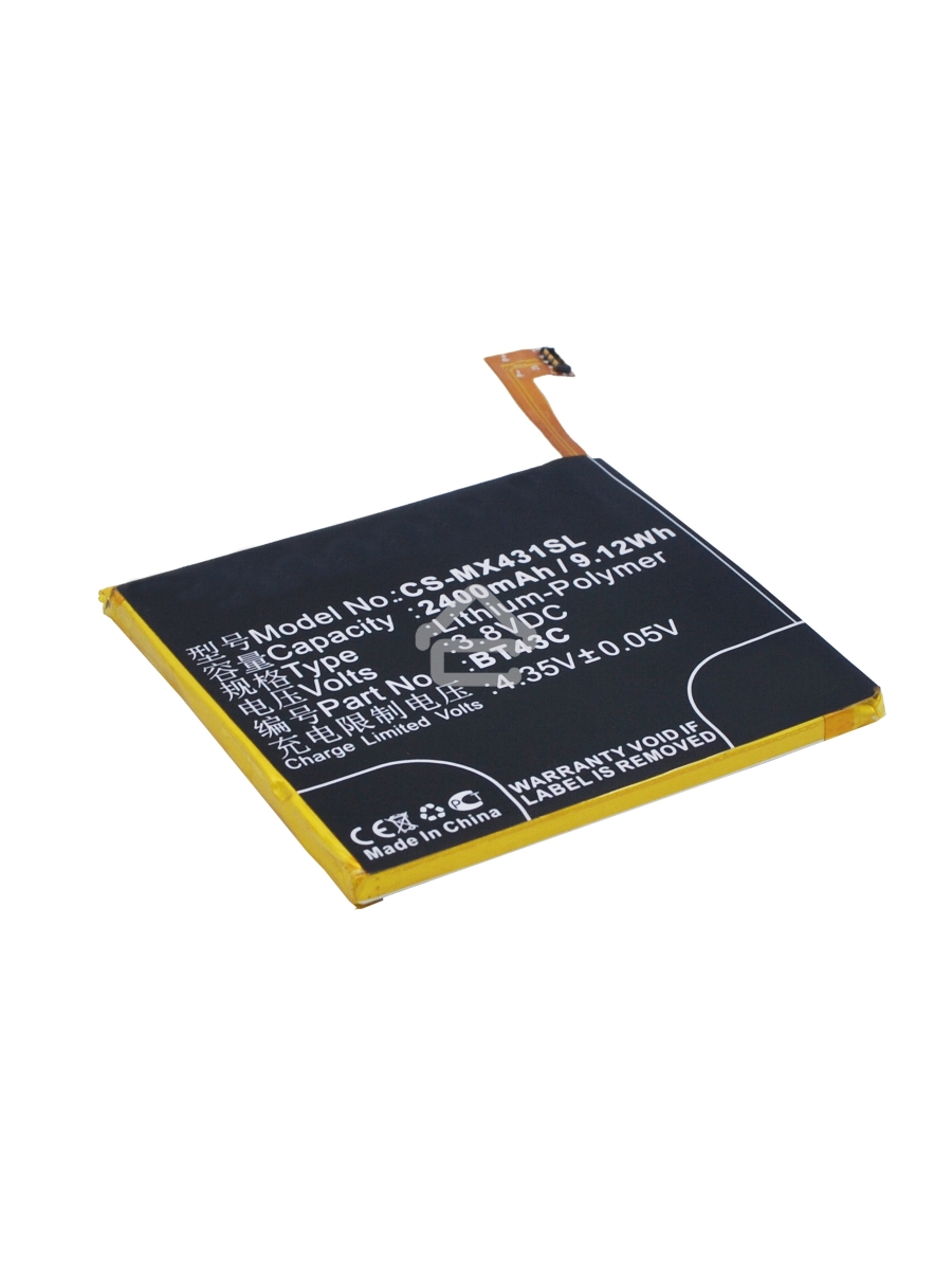 Аккумулятор CameronSinoCS-MX431SL BT43C для Meizu M2 mini 3.8V / 2400mAh / 9.12Wh