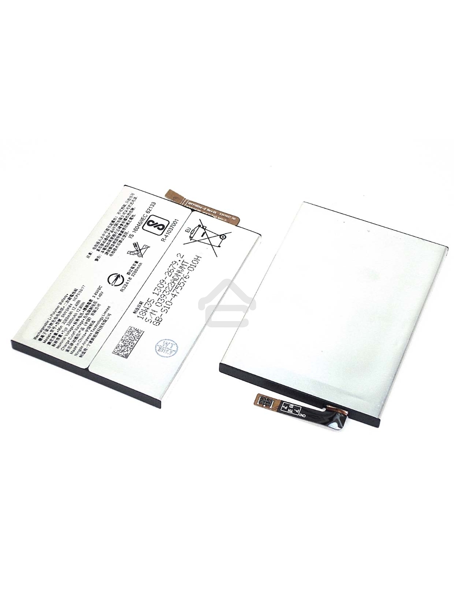 Аккумуляторная батарея LIP1654ERPC для Sony H4311 L2 Dual/I4312 L3 Dual