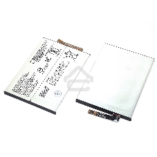 Аккумуляторная батарея LIP1654ERPC для Sony H4311 L2 Dual/I4312 L3 Dual