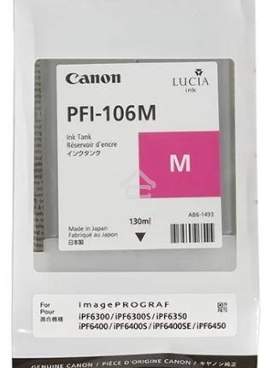 Картридж струйный Canon PFI-106 M (6623B001) пурпурный (130 мл) для Canon iPF6300S/6400/6450