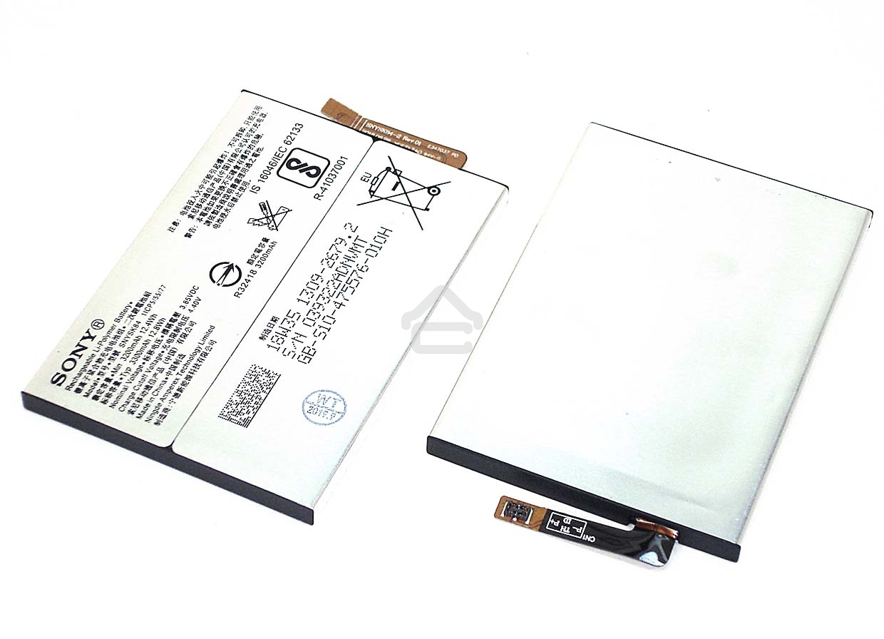 Аккумуляторная батарея LIP1654ERPC для Sony H4311 L2 Dual/I4312 L3 Dual