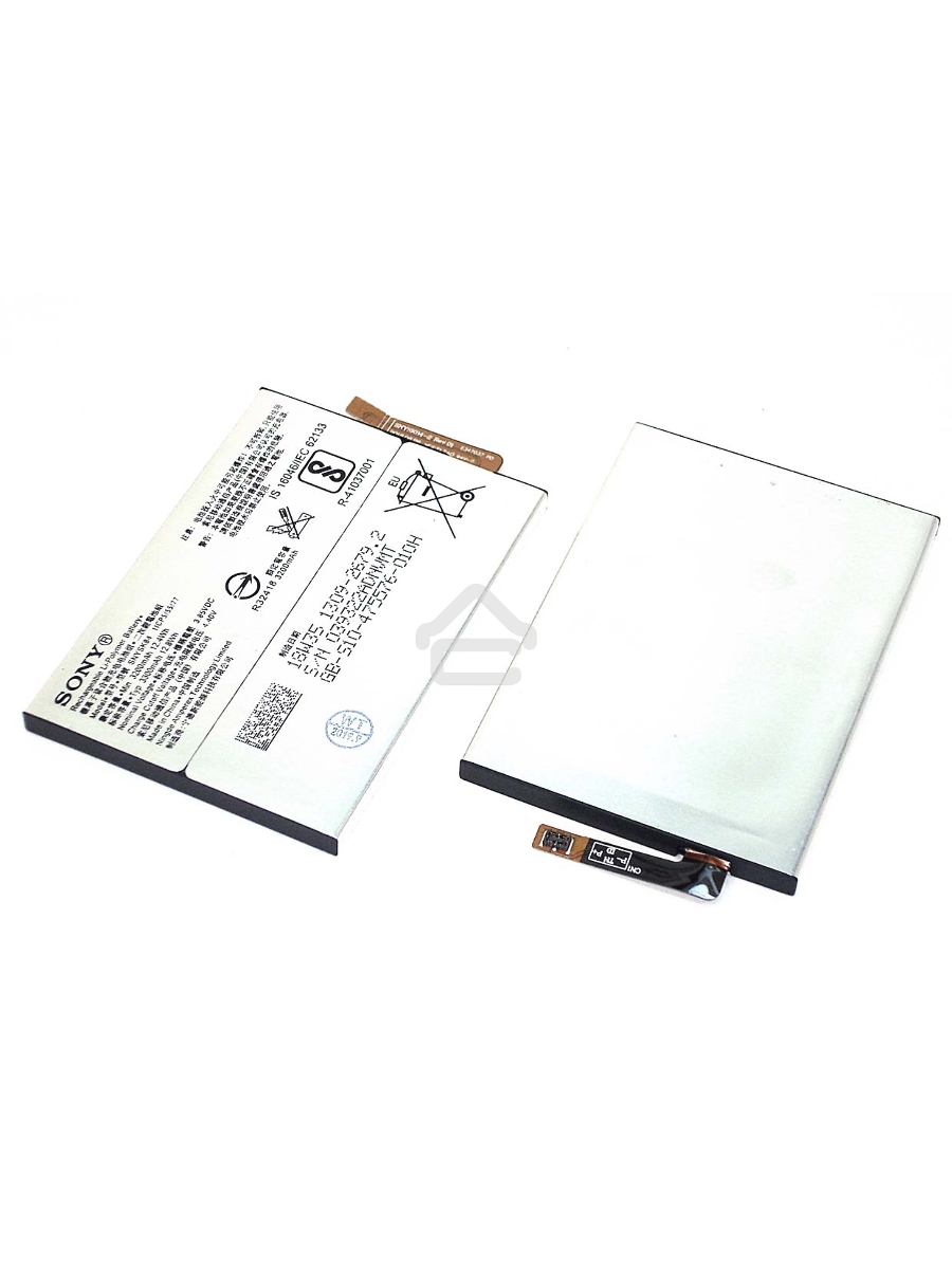 Аккумуляторная батарея LIP1654ERPC для Sony H4311 L2 Dual/I4312 L3 Dual