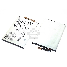 Аккумуляторная батарея LIP1654ERPC для Sony H4311 L2 Dual/I4312 L3 Dual