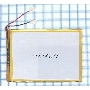 Аккумулятор Li-Pol (батарея) 3*110*150мм 2pin 3.7V/7500mAh