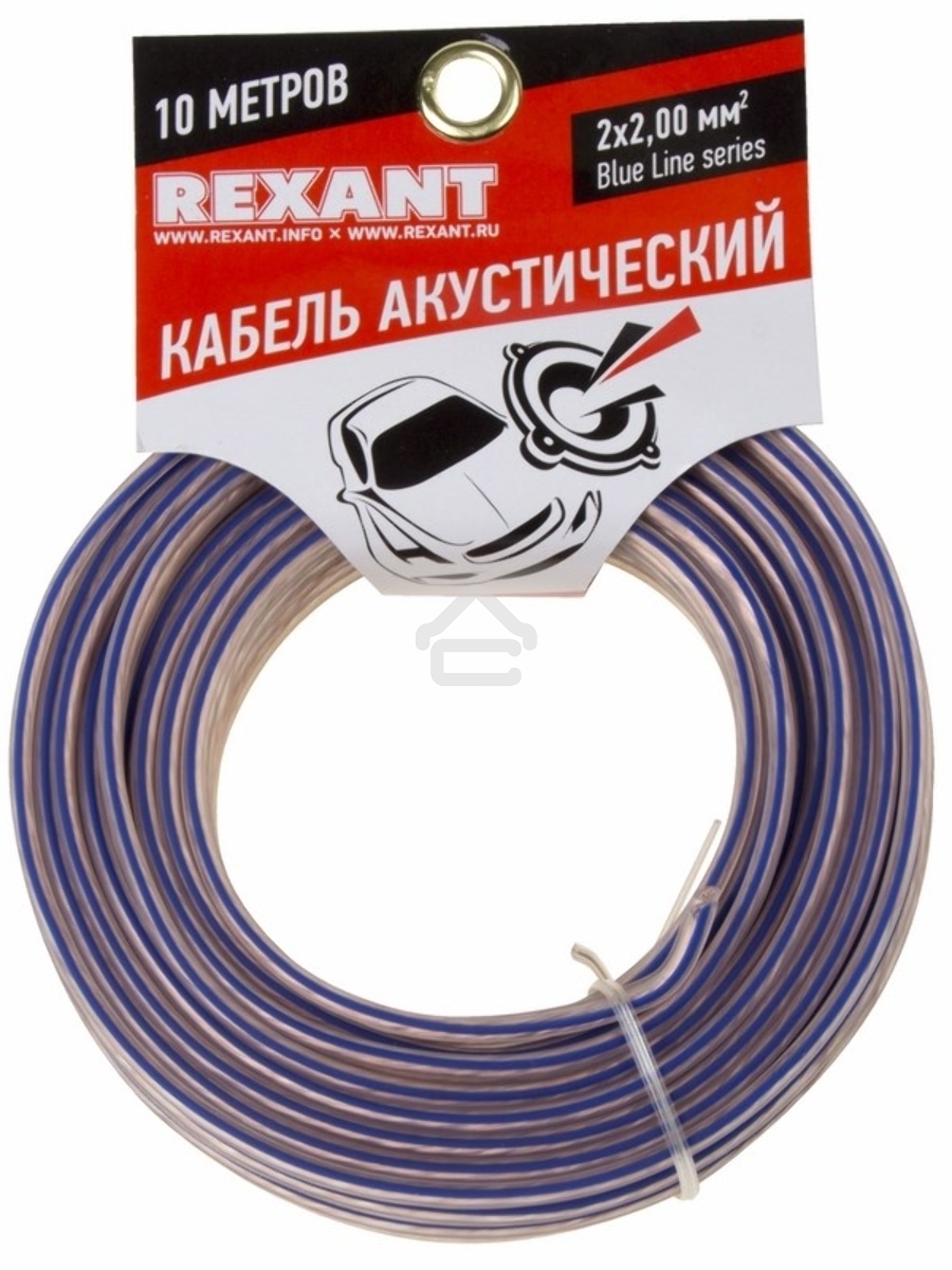 Кабель акустический Rexant 2х2,00 мм², прозрачный BLUELINE, мини-бухта 10 м