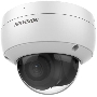Видеокамера IP Hikvision DS-2CD2143G2-IU(2.8mm) 2.8-2.8мм цветная