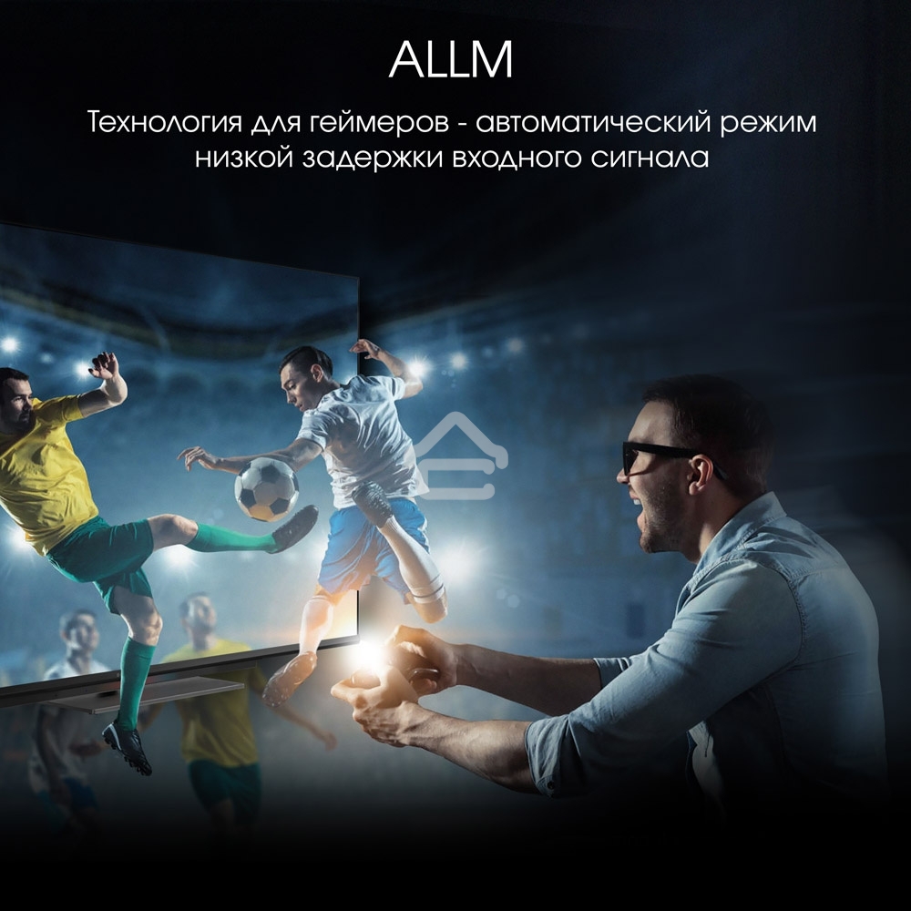 Телевизор Digma 55