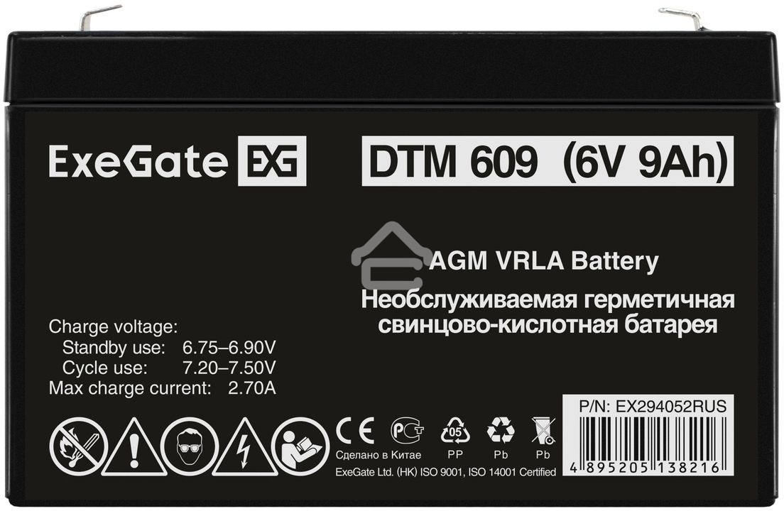 Аккумуляторная батарея ExeGate DTM 609 (6V 9Ah, клеммы F1)