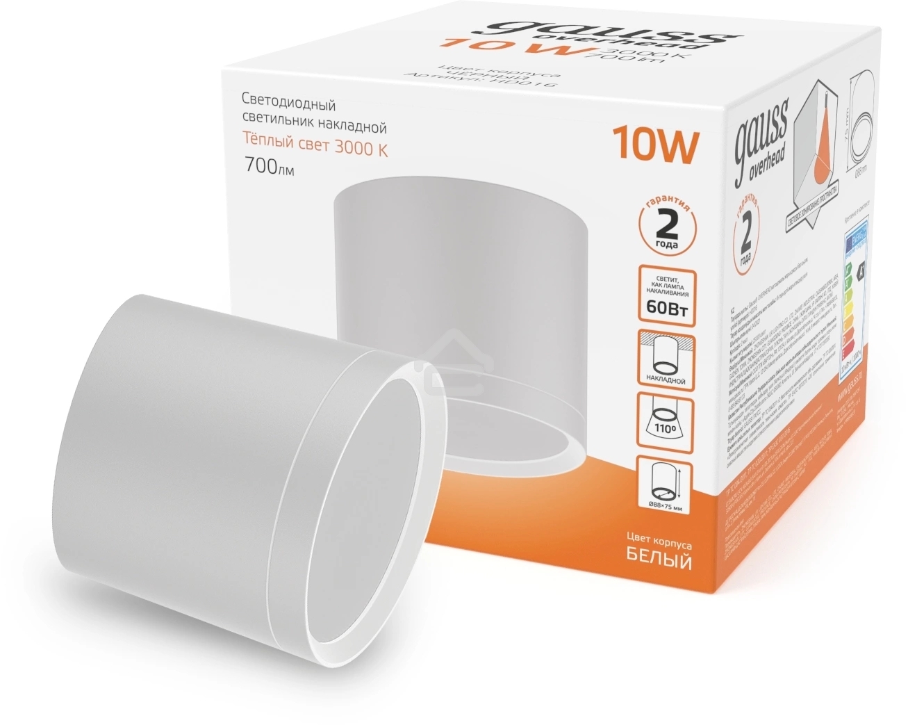 Светильник Gauss HD025 led накладной с рассеивателем 10w белый 3000k 88х75мм 1/30