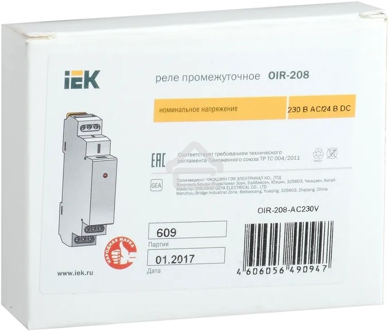 Реле промежуточное OIR 2 конт. (8А) 230В AC ИЭК OIR-208-AC230V