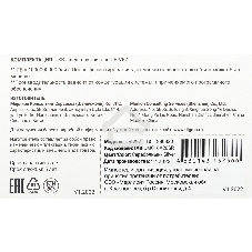 Флешка USB Digma DRIVE2 (DGFUM016A20SR), 16Gb, USB 2.0, R/W  20/10, серебристый