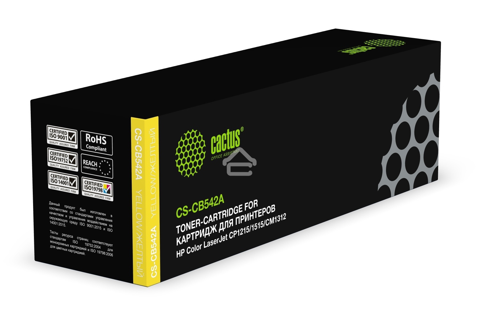 Картридж лазерный Cactus CS-CB542A желтый (1400 стр.) для HP Color LaserJet CP1215/1515/CM1312