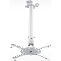 Кронштейн для проектора Holder PR-104-W белый макс.20кг потолочный поворот и наклон